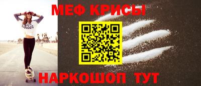 марихуана Кунгур