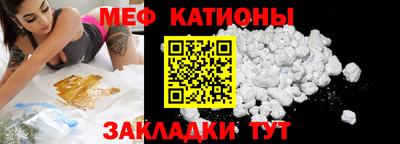 марихуана Кунгур