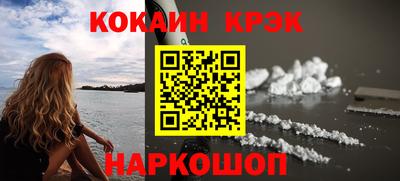 марихуана Кунгур