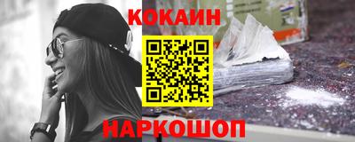 соль курить ск Кулебаки