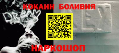 марихуана Кунгур
