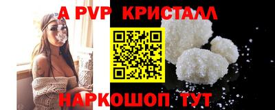 соль курить ск Кулебаки