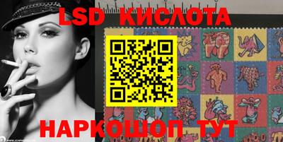 соль курить ск Кулебаки