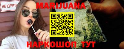 кокаин Кумертау