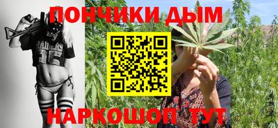 соль курить ск Кулебаки
