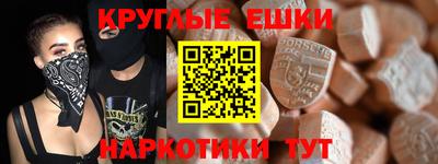 соль курить ск Кулебаки