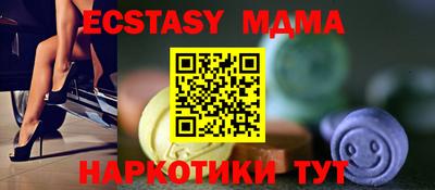 соль курить ск Кулебаки