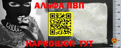 соль курить ск Кулебаки