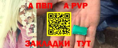 соль курить ск Кулебаки