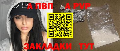 соль курить ск Кулебаки