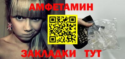 мефедрон мука Тверь