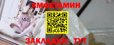 соль курить ск Кулебаки