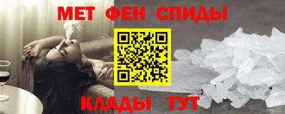 соль курить ск Кулебаки