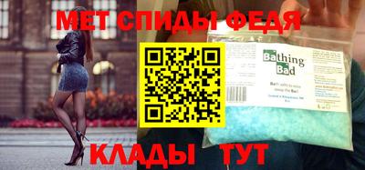кокаин Кумертау