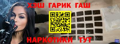 соль курить ск Кулебаки