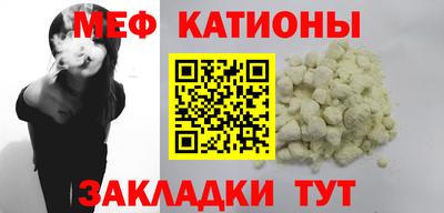 марихуана Кунгур