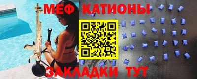 соль курить ск Кулебаки