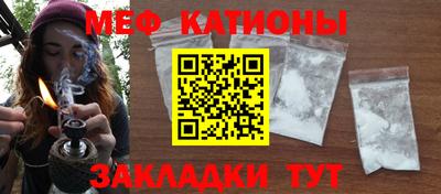 соль курить ск Кулебаки